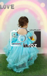 آتلیه عکاسی فروز  با مدیریت بانو