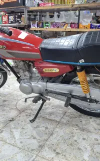 هندا مزایده ۱۲۵