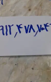 سیم کارت ۹۱۲