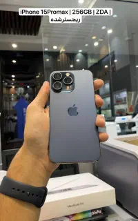 ایفون ۱۵پرومکس ۲۵۶گیگابایت ریجسترشده
