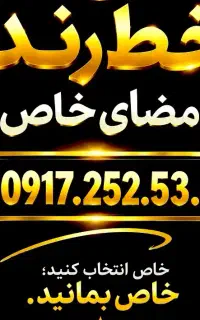 0917.252.53.53