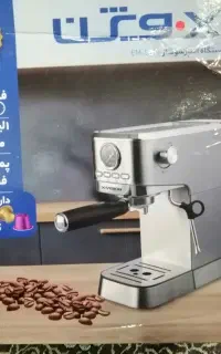 وسایل خانه.. آکبند
