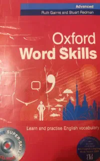 تدریس خصوصی زبان انگلیسی