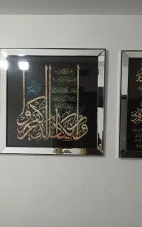 تابلو دکوری