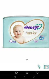 پوشک هانیز سایزهای یک تا پنج