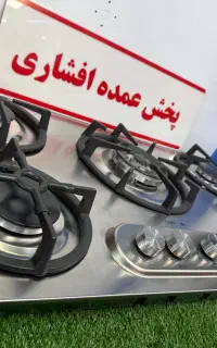 اجاق گاز صفحه ای can چدن گرد«افشاری پخش عمده)