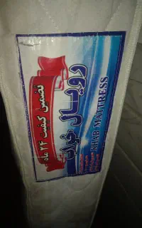 تشک تخت یک نفره  رویال سالم و تمیز
