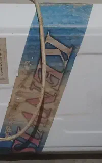 آبگرمکن ۸۰لیتری