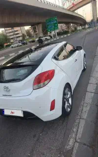 ولستر 2014/خونگی/