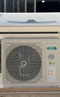 کولرگازی شکاری آک بند.