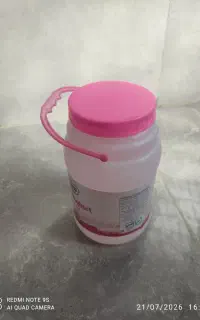 تعدادی دبی ماست