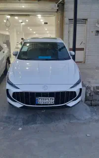 mg 5