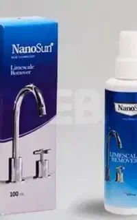 جرم گیر شیر آلات