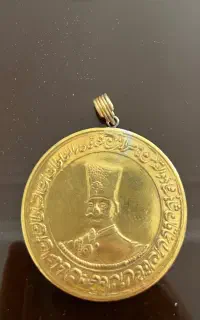 مدال یادبود