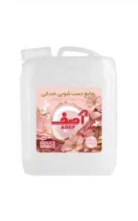 مایع دستشویی