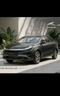 حواله تکمیل وجه شده ایگل مدل ۱۴۰۵