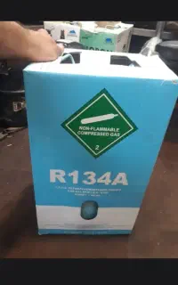 گاز 134