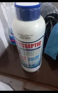 نظافت ساختمان ومنزل و مغازه
