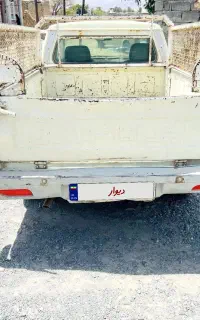 پیکان