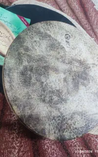 دف و کیف برزنتی و کتاب