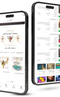 طراحی سایت مناسب کسب و کار های اینستاگرامی