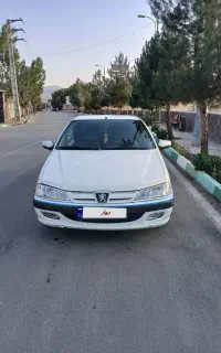 سلام پارس مدل 88