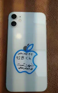 iphone11