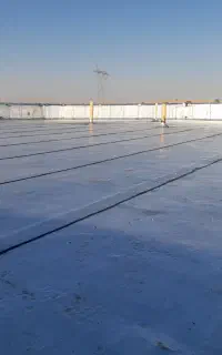 نصاب ایزوگام