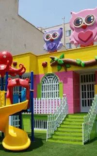 مهدکودک وپیش دبستانی کسری