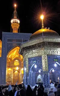 امام رضا (ع) مشهد