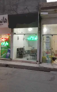 قیمت مغازه تا آخر شهریور ماه مفت مفت
