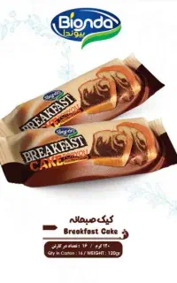 استخدام ویزیتور حضوری امیدیه