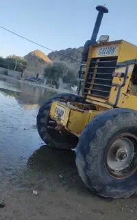 گریدر گالیون 118