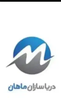 استخدام نیروی خانم