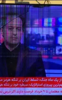 تلویزیون جی پلاس۴۳اینچ فول اچ دی