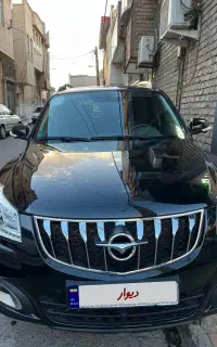 هایما s 7 سکه