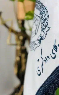 وکیل متخصص تصادفات