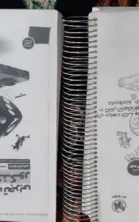 ریاضی جامع مهروماه جلد۱و۲ چاپی