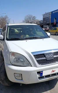ام وی ام x33 مدل ۹۳ بی رنگ