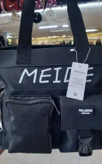 نیازمند نیروی کیف دوز
