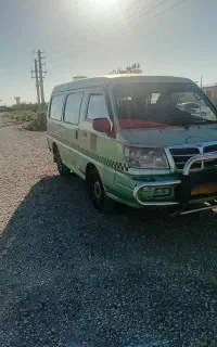 ون دلیکا ۸۶ باسرویس