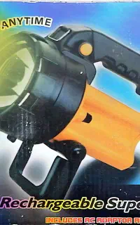 چراغ قوه نیشیکا ژاپن