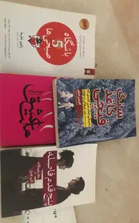 رمان ها ترند