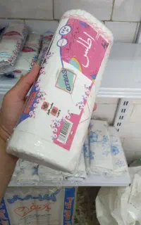 سفره یکیار مصرف و فریزر