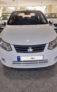 ساینا مدل 1400بیرنگ