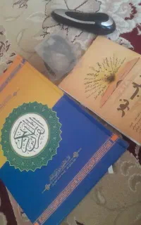 قرآن قلمی هوشمند