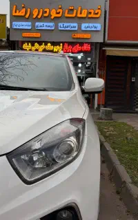 پولیش سرامیک صفرشویی تخصصی