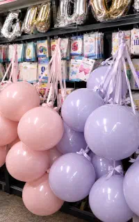 بوبالن