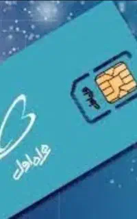 سیم کارت همراه اول ۰۹۱۷۷۶۱۹۳۵۵