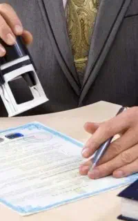 دیپلم ،دیپلم فوری،دیپلم درسی و رسمی از آموزش پرورش